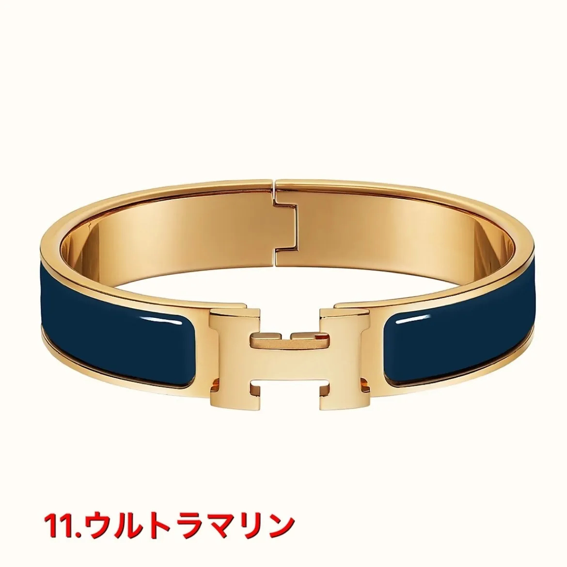 【超人気】【HERMES直営店】エルメス★ブレスレット クリックH（直営店）