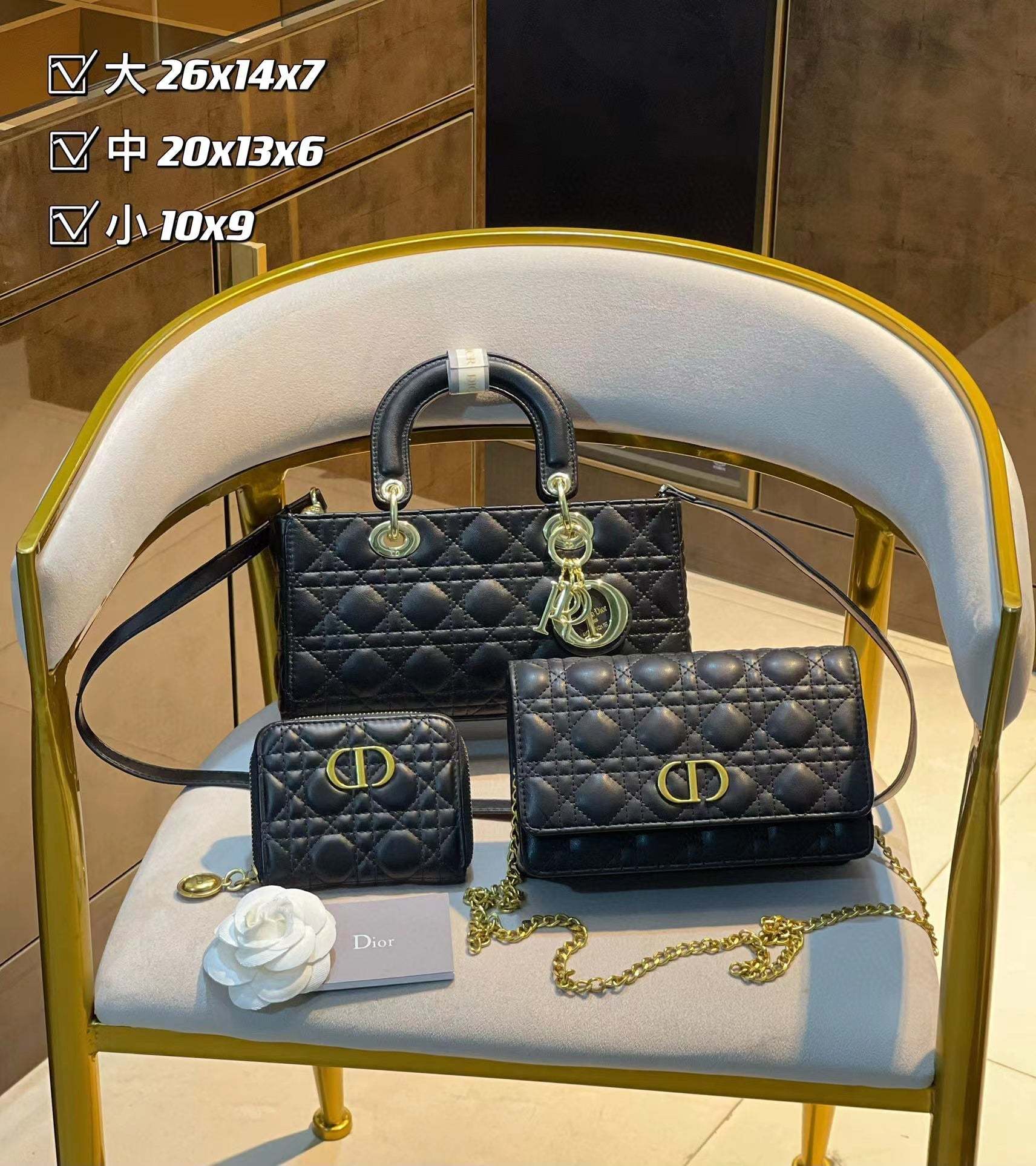 【D1or1】コンビネーション3点セット【80％割引+送料無料】