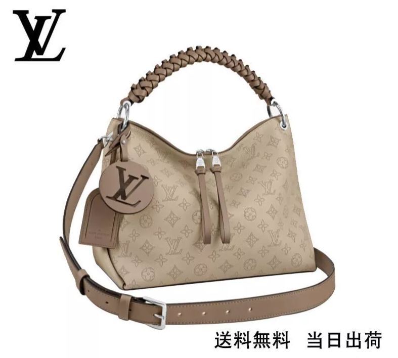 LOUIS VUITTON ボーブールホーボーMM Ref:M56084