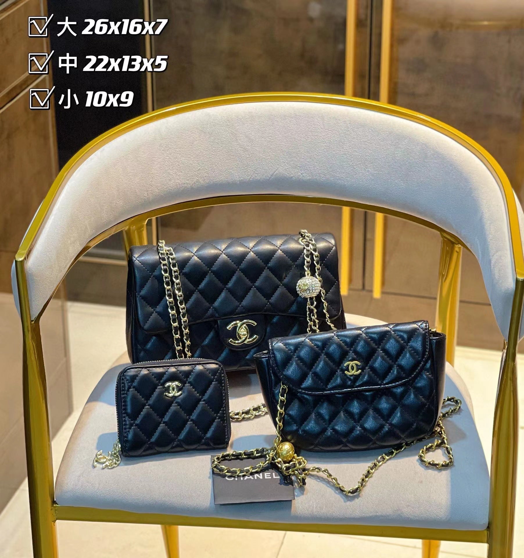 【Chane11】コンビネーション3点セット【80％割引+送料無料】