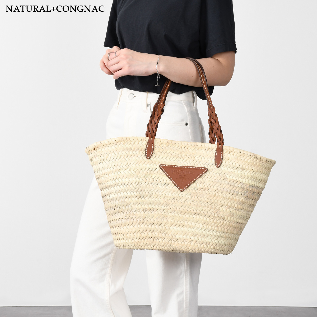 PRADA ウーブンパーム レザー かごバッグ