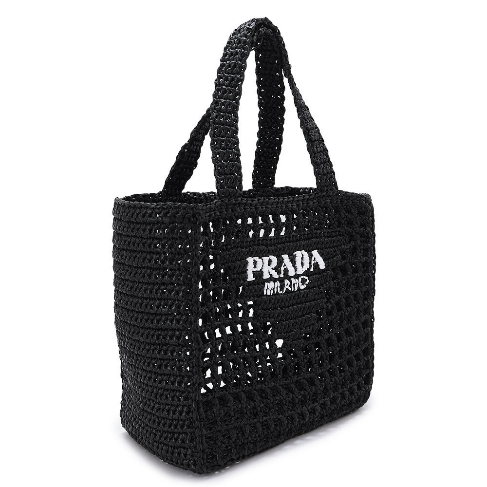 PRADA プラダ トートバッグ バスケットバッグ かごバッグ