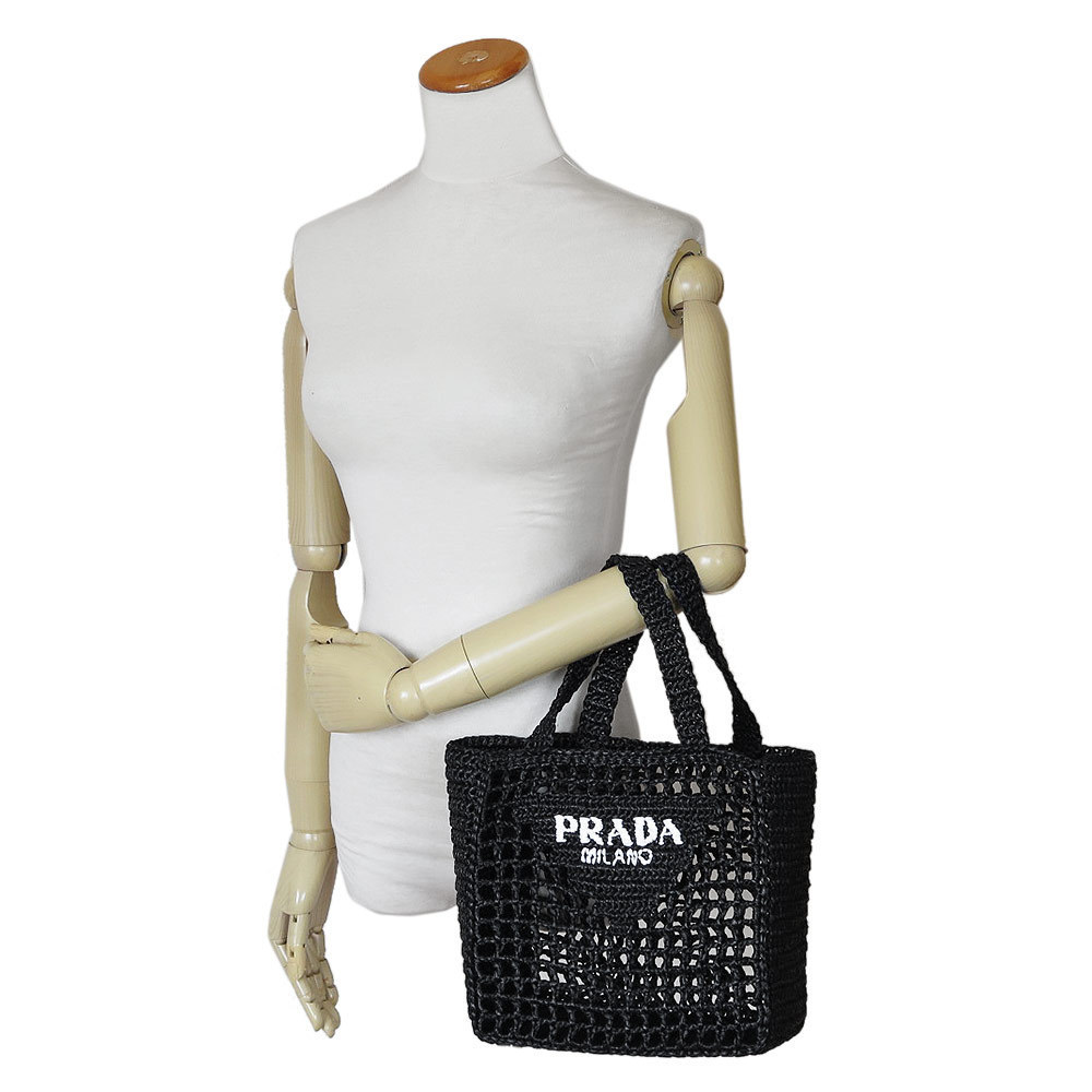 PRADA プラダ トートバッグ バスケットバッグ かごバッグ