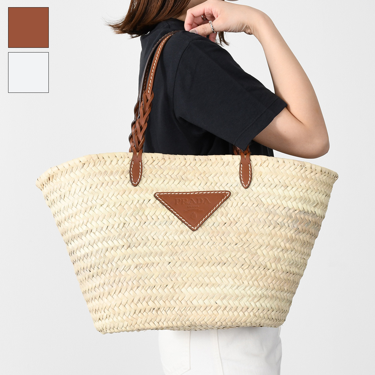 PRADA ウーブンパーム レザー かごバッグ