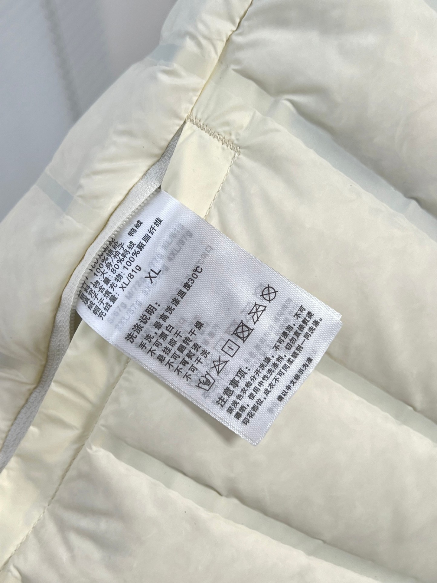 【The North Face公式旗艦店】リバーシブル ダウンジャケット ご好評に付き再入荷！