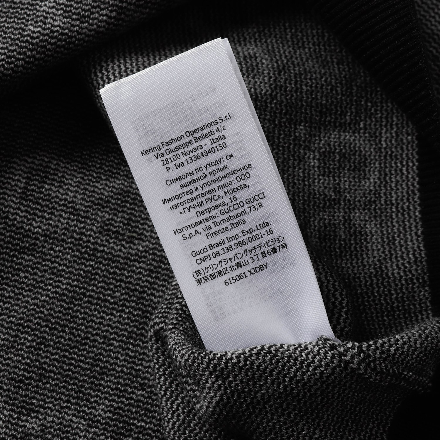 【GUCCI旗艦店】グッチ セーター 男女兼用 ご好評に付き再入荷！