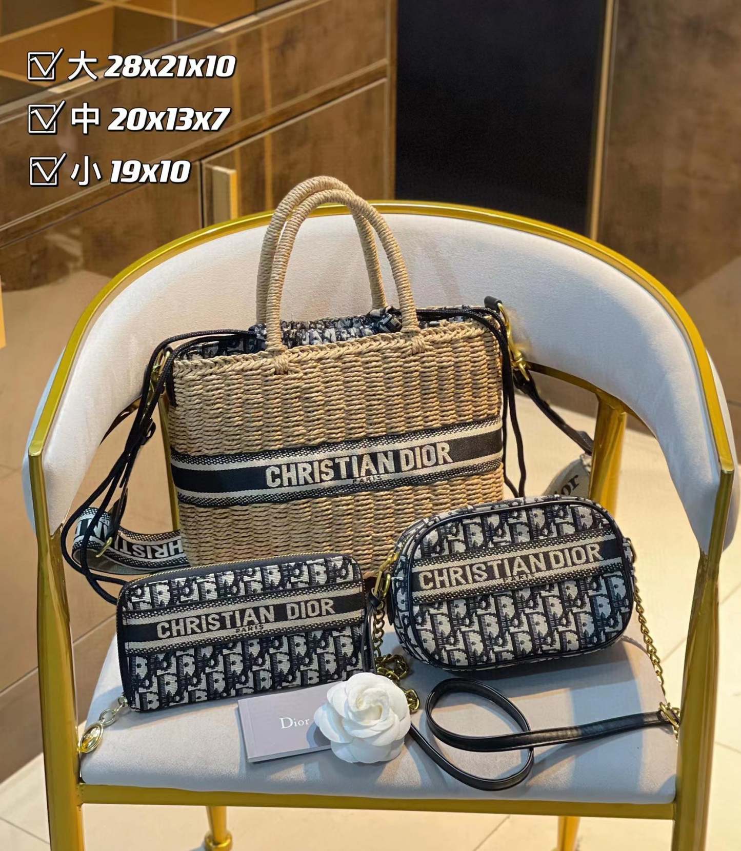 【D1or1】コンビネーション3点セット【80％割引+送料無料】