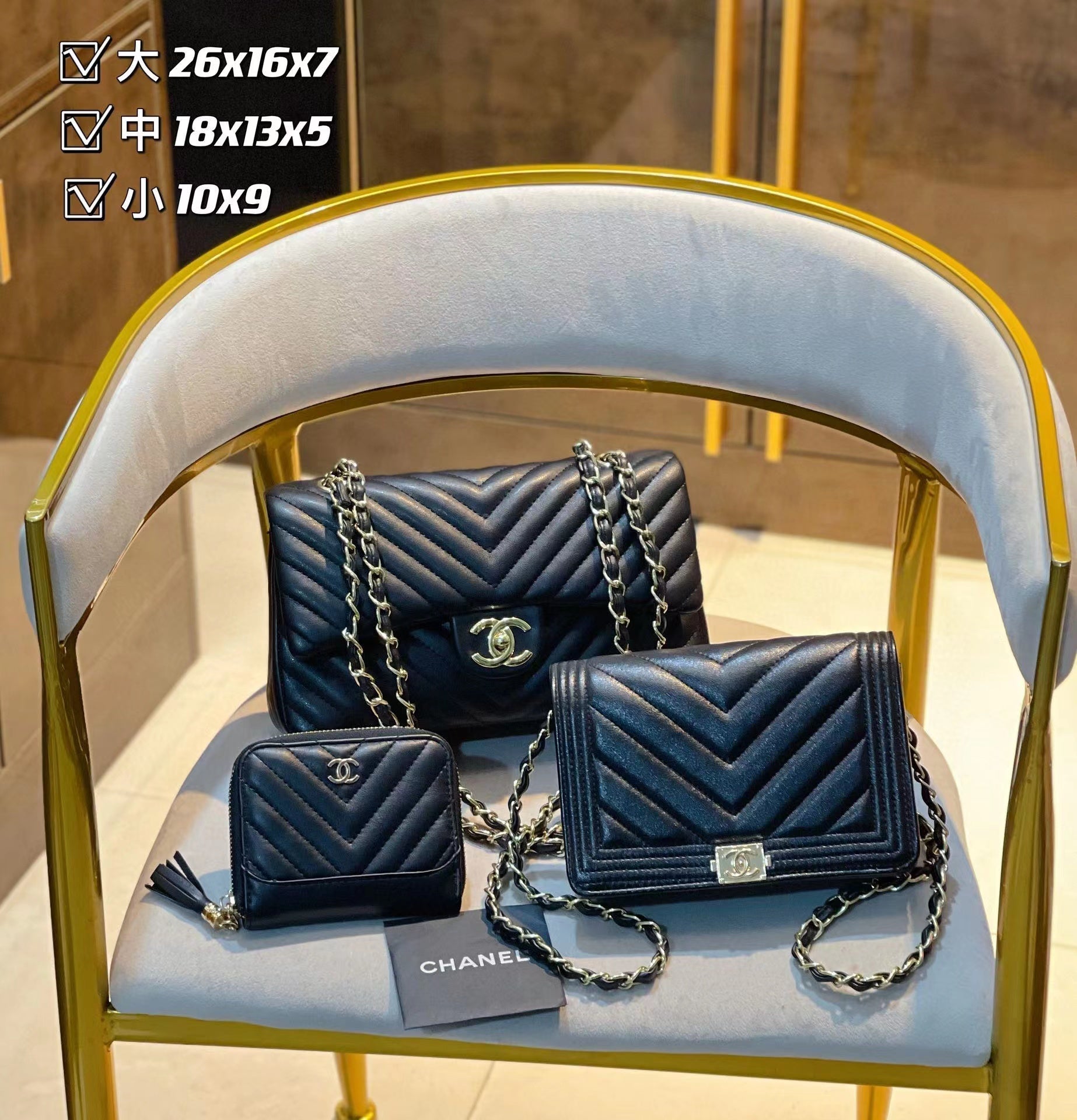 【Chane13】コンビネーション3点セット【80％割引+送料無料】