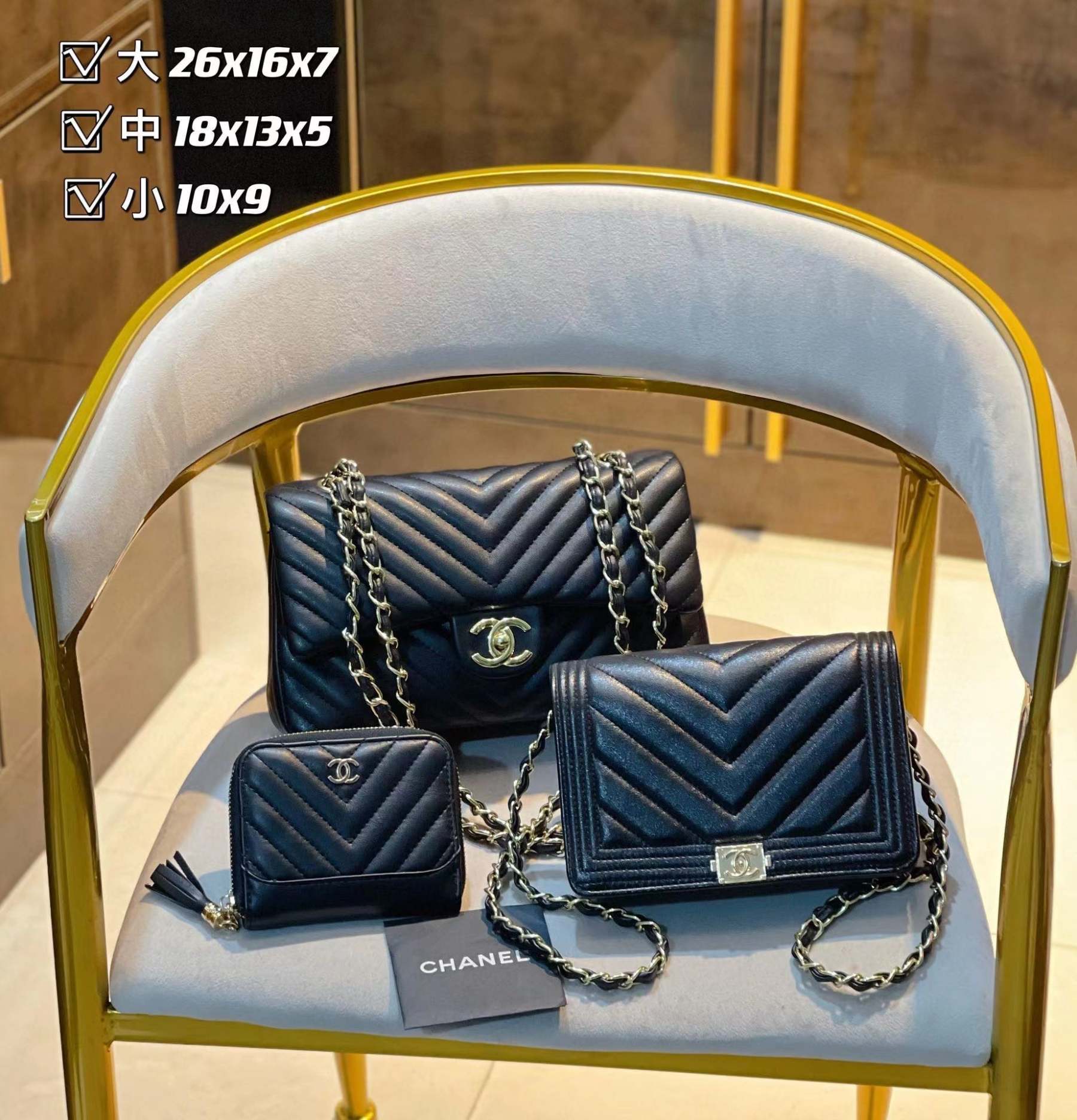 【Chane13】コンビネーション3点セット【80％割引+送料無料】