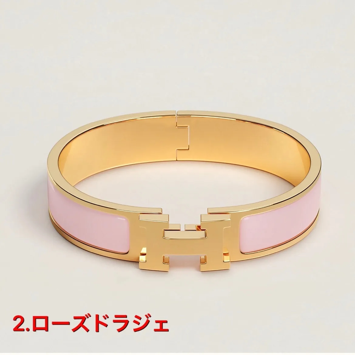 【超人気】【HERMES直営店】エルメス★ブレスレット クリックH（直営店）