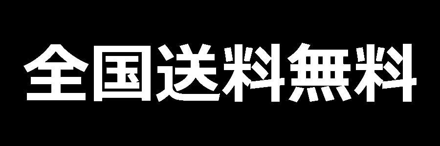 【Chanel 】【シャネル】トートバッグ 34x26x17 cm