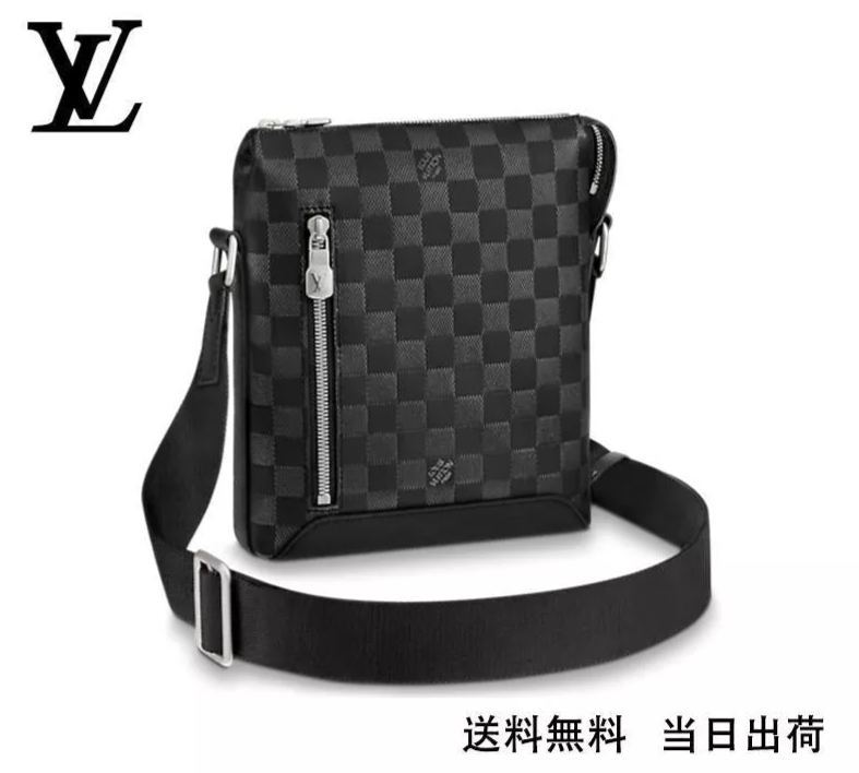 LOUIS VUITTON ディスカバリー?メッセンジャー PPM Ref:N40122