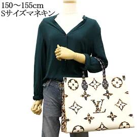 ルイヴィトン ルイヴィトン オンザゴーGM トートバッグ モノグラムジャイアント LV ジャングル アニマル M44675 新品