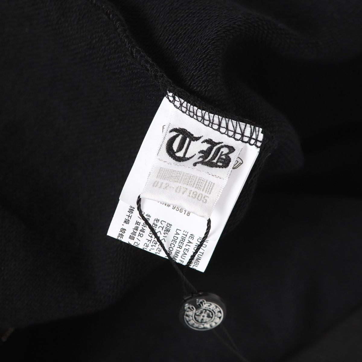 【CHROME HEARTS】ジップアップパーカー