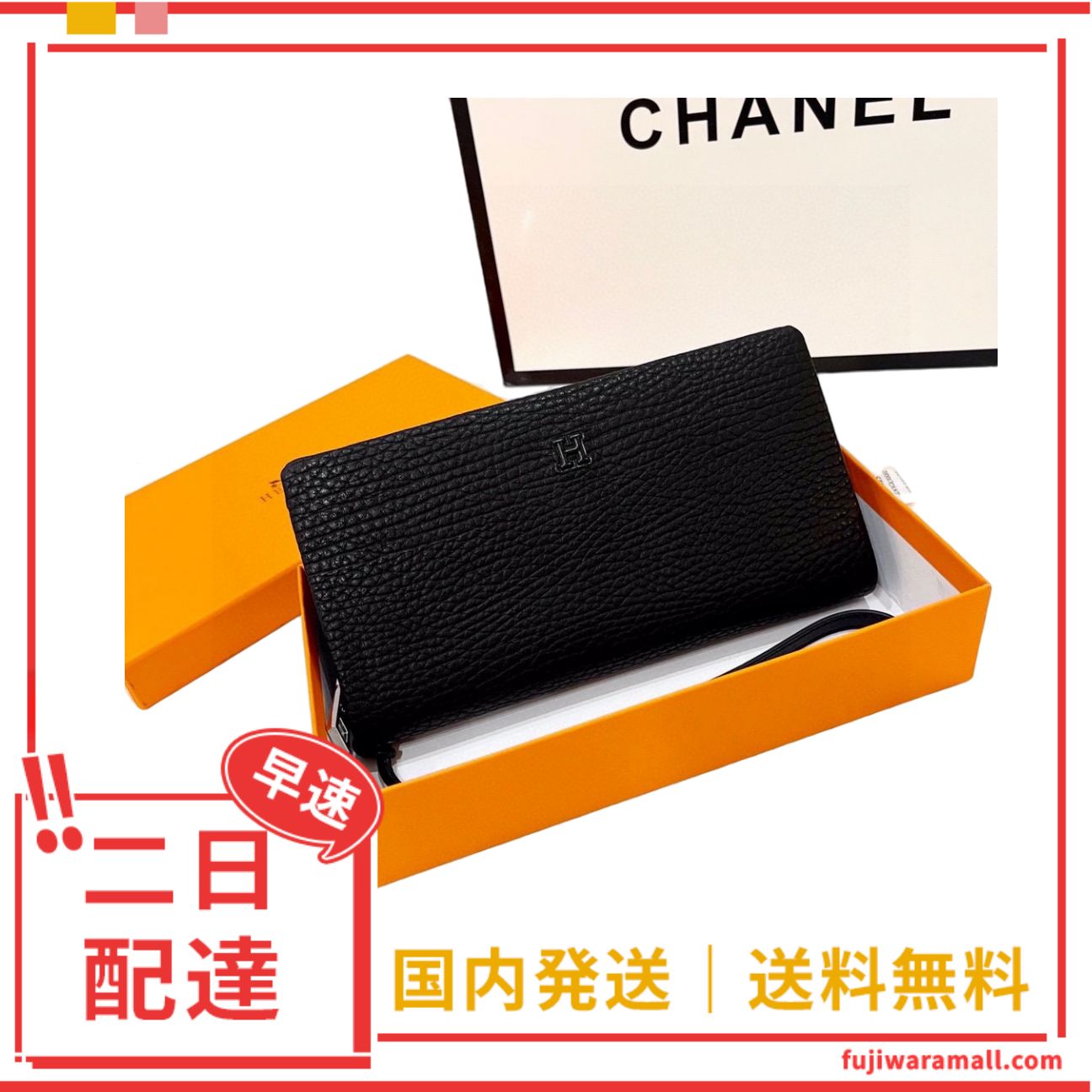 Hermes・レザー コンチネンタルウォレット 財布 折財布