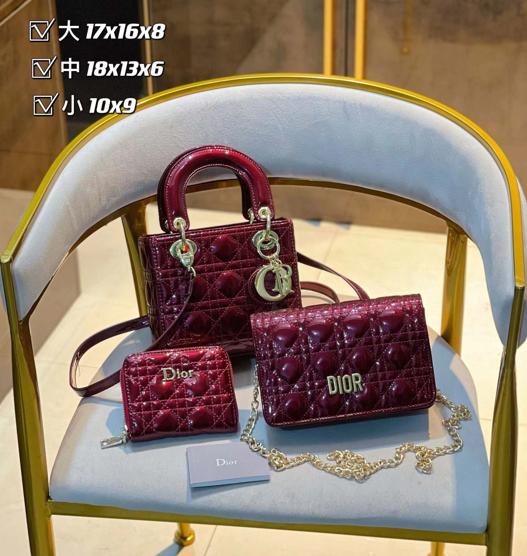 【D1or1】コンビネーション3点セット【80％割引+送料無料】