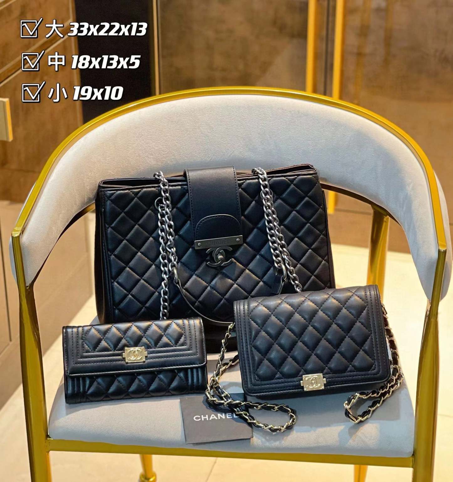 【Chane14】コンビネーション3点セット【80％割引+送料無料】