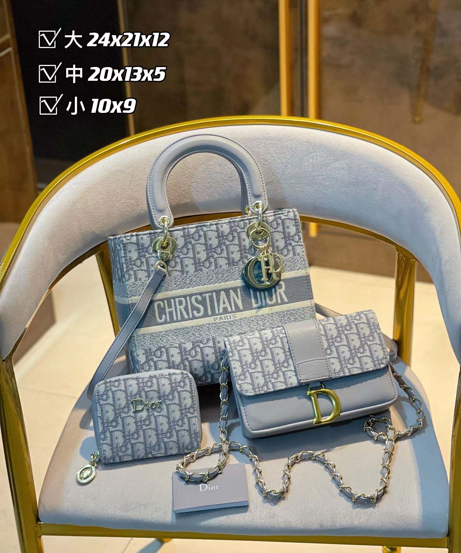 【D1or2】コンビネーション3点セット【80％割引+送料無料】