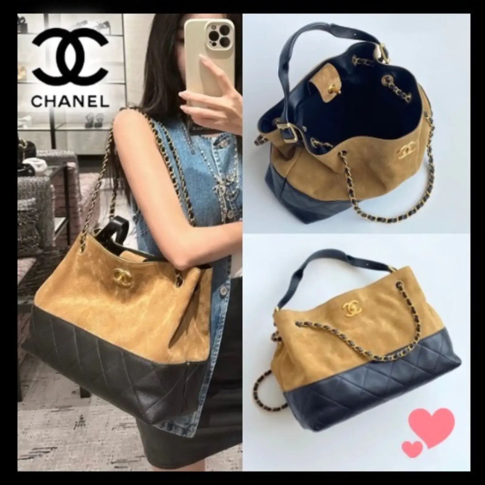 バイカラー★【CHANEL】ハンドバッグ2way AS5634-B20827-U1536