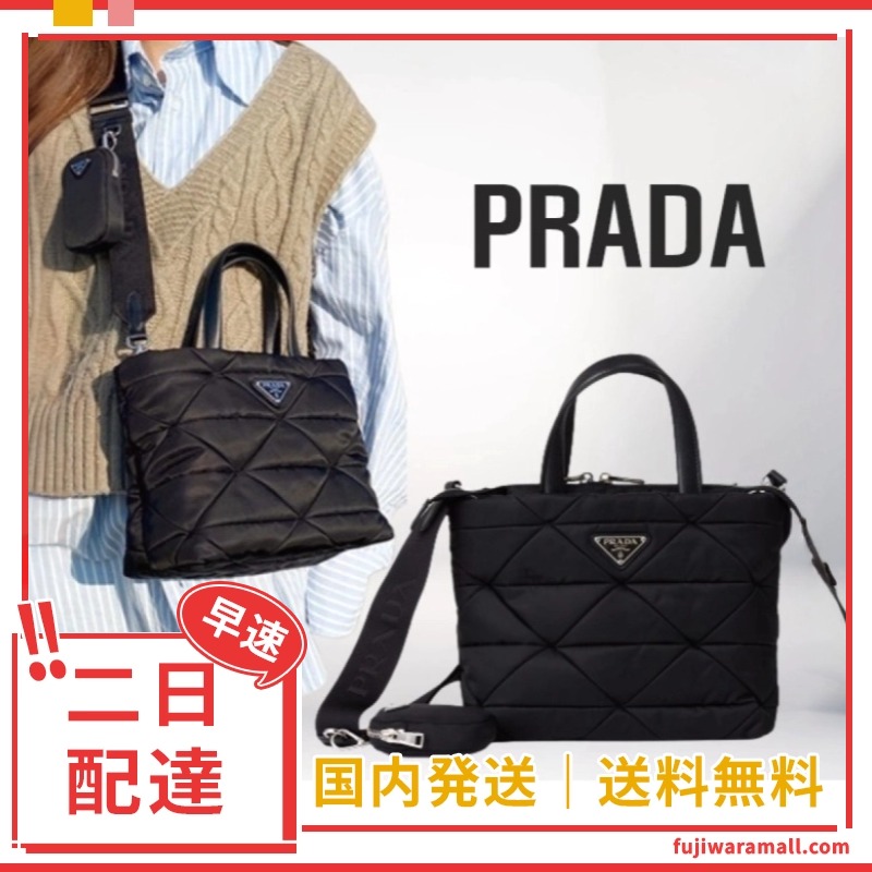 PRADA♦レディース トートバッグ