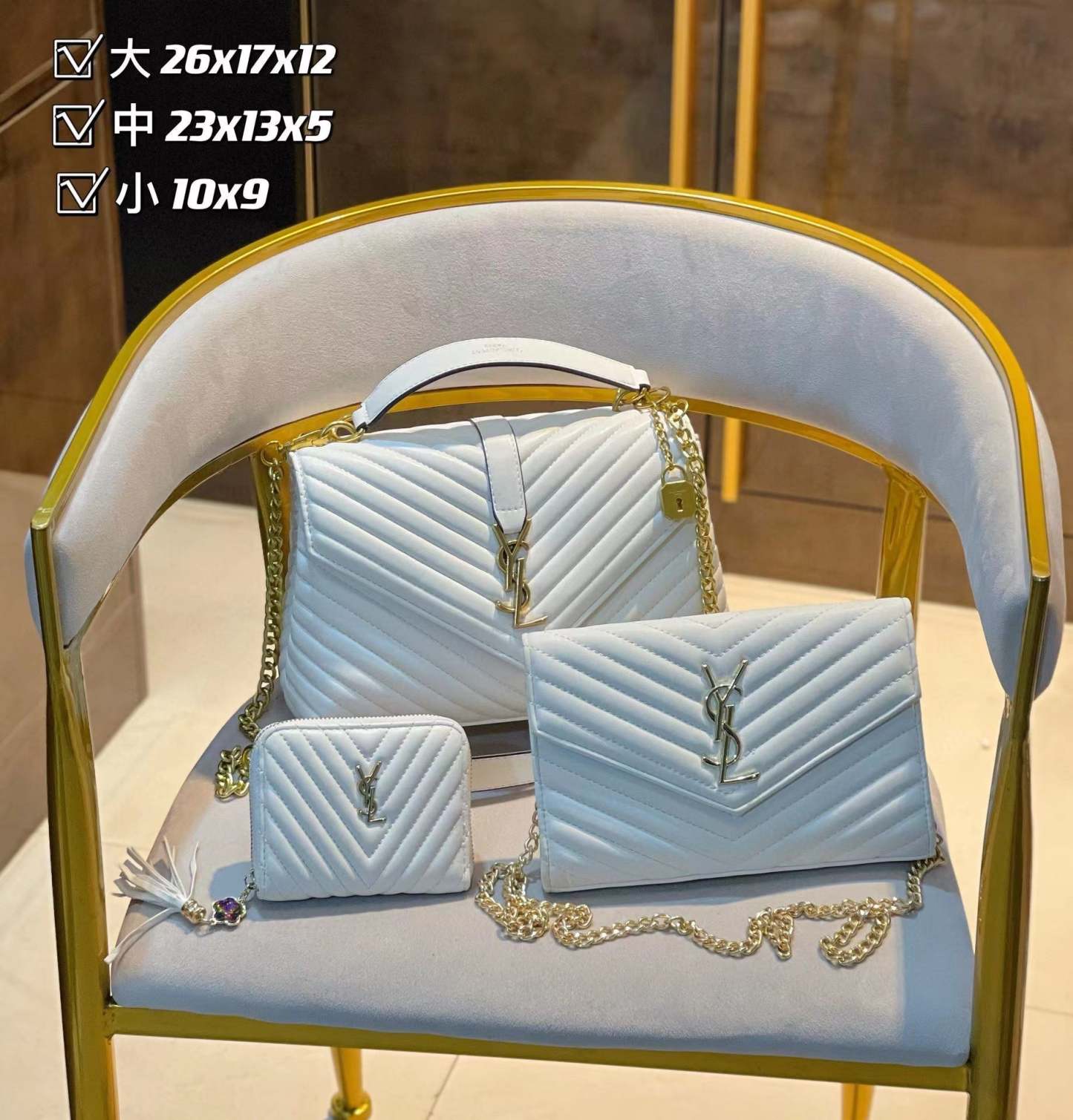 【Ys1】コンビネーション3点セット【80％割引+送料無料】