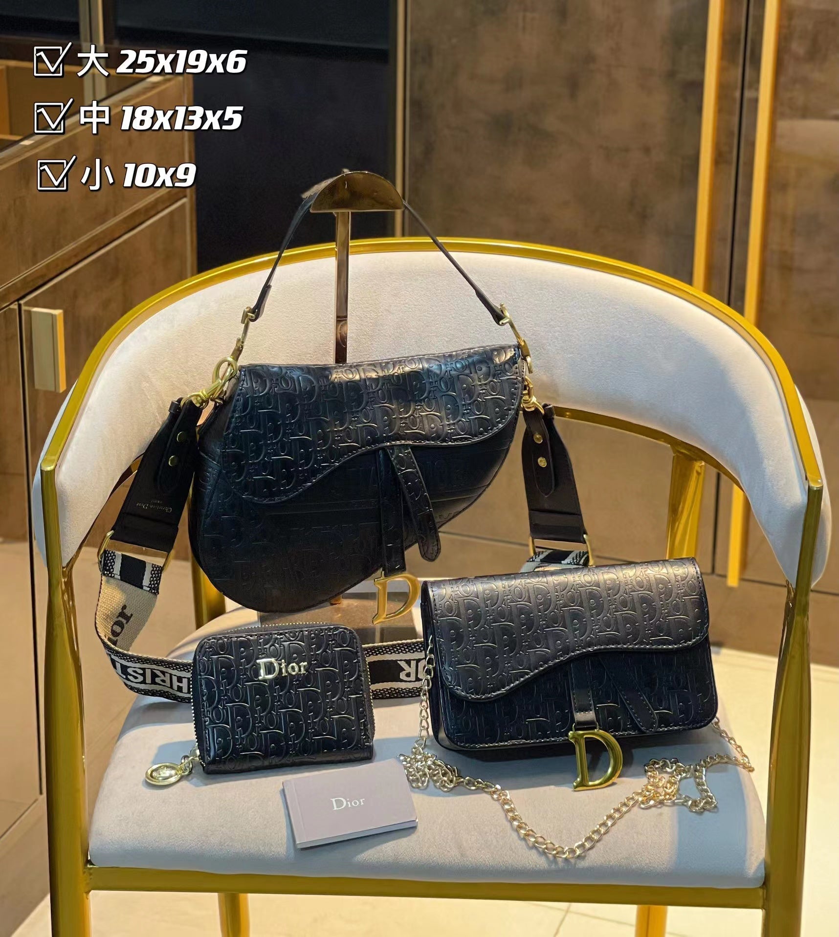 【D1or2】コンビネーション3点セット【80％割引+送料無料】