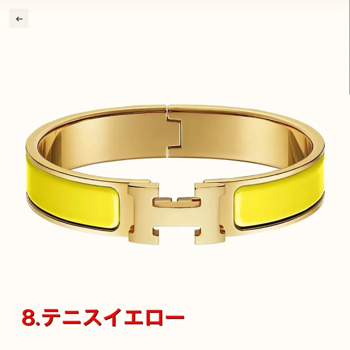 【超人気】【HERMES直営店】エルメス★ブレスレット クリックH（直営店）