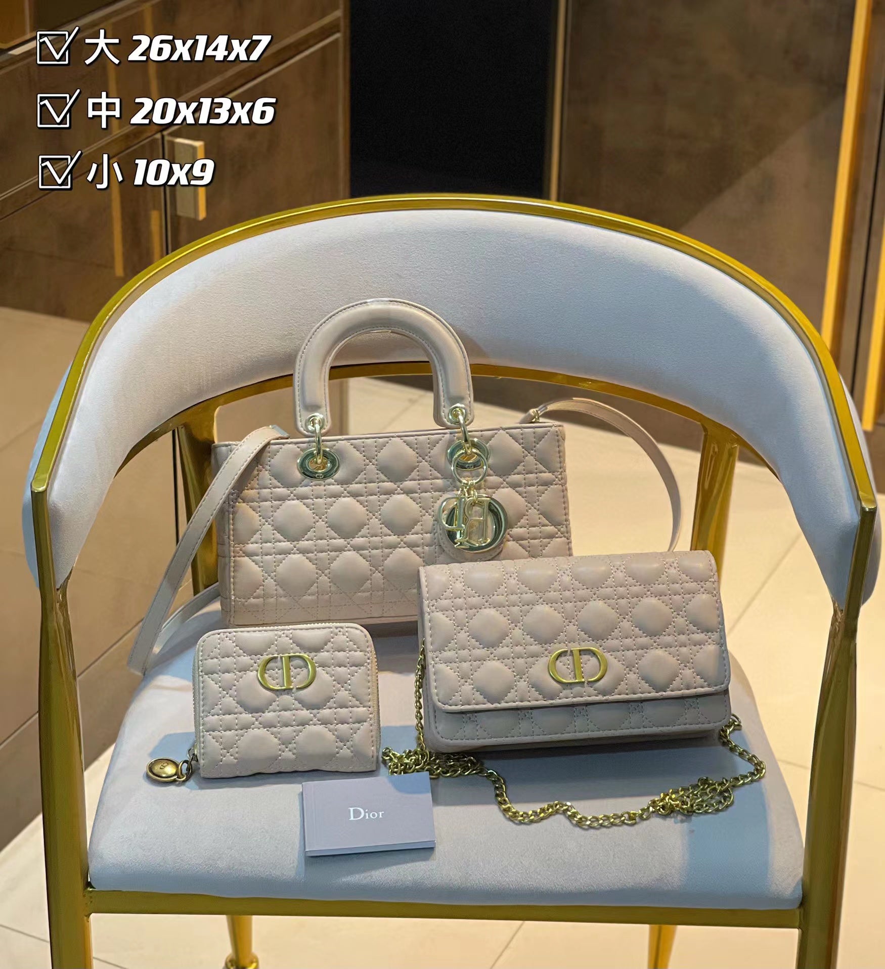 【D1or1】コンビネーション3点セット【80％割引+送料無料】