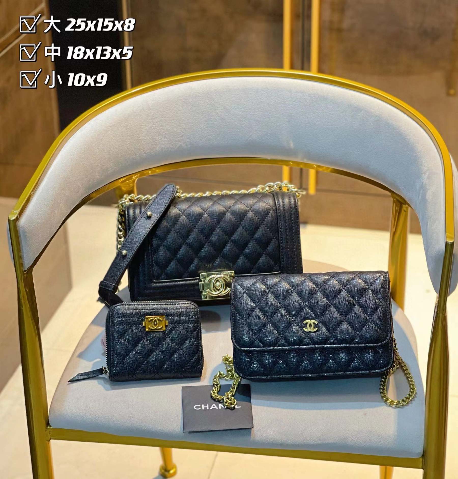 【Chane12】コンビネーション3点セット【80％割引+送料無料】