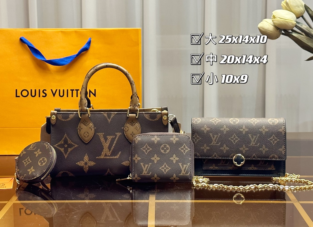 【LOUIS VUITTON】【大人気定番商品♪】ルイヴィトン 3点セット