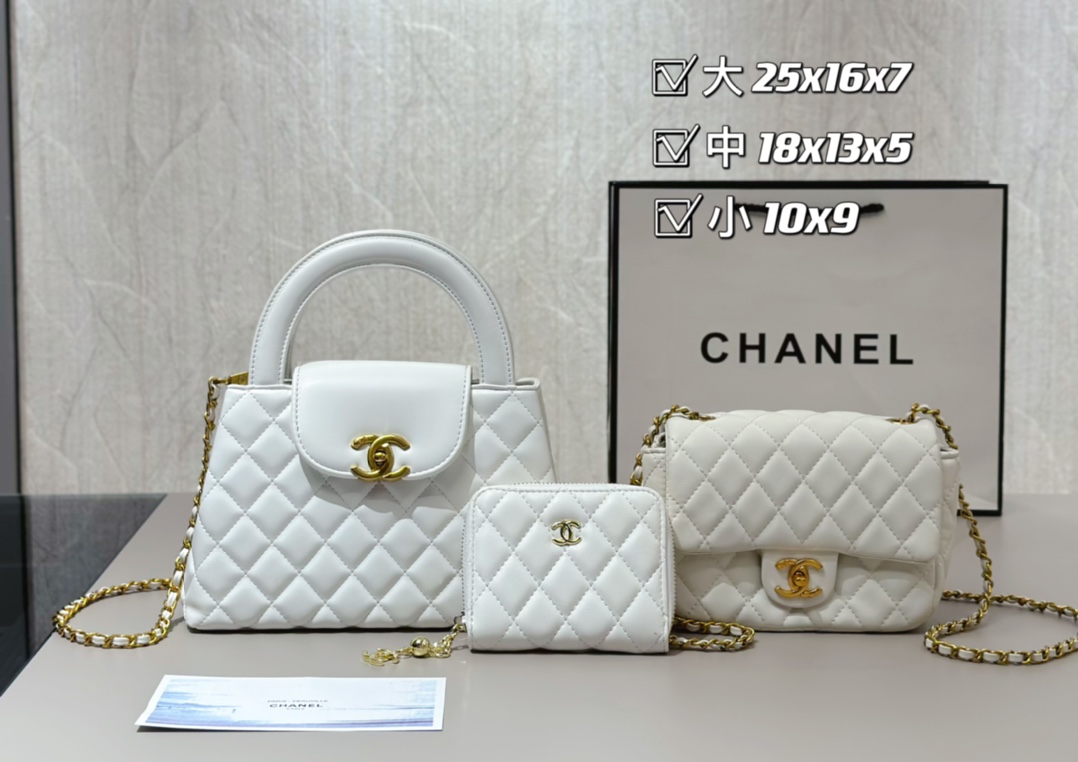 【CHANEL】【大人気定番商品♪】シャネル 3点セット