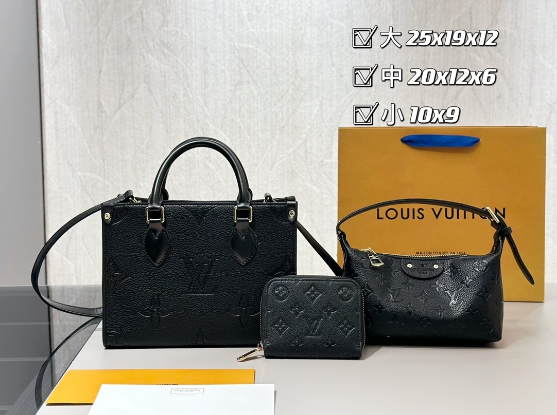 【LOUIS VUITTON】【大人気定番商品♪】ルイヴィトン 3点セット