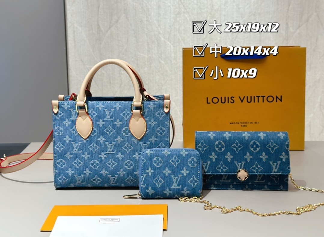【LOUIS VUITTON】【大人気定番商品♪】ルイヴィトン 3点セット