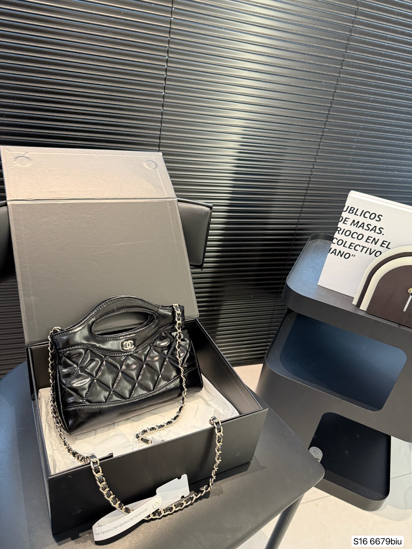 【CHANEL公式旗艦店】シャネル 31 Bag チェーンバッグ