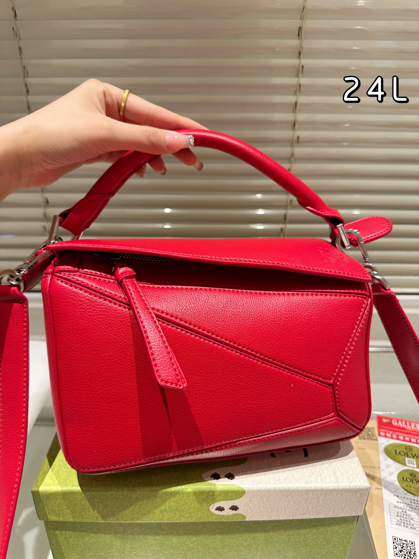 【LOEWE公式旗艦店】ロエベ クラシックショルダーバッグ