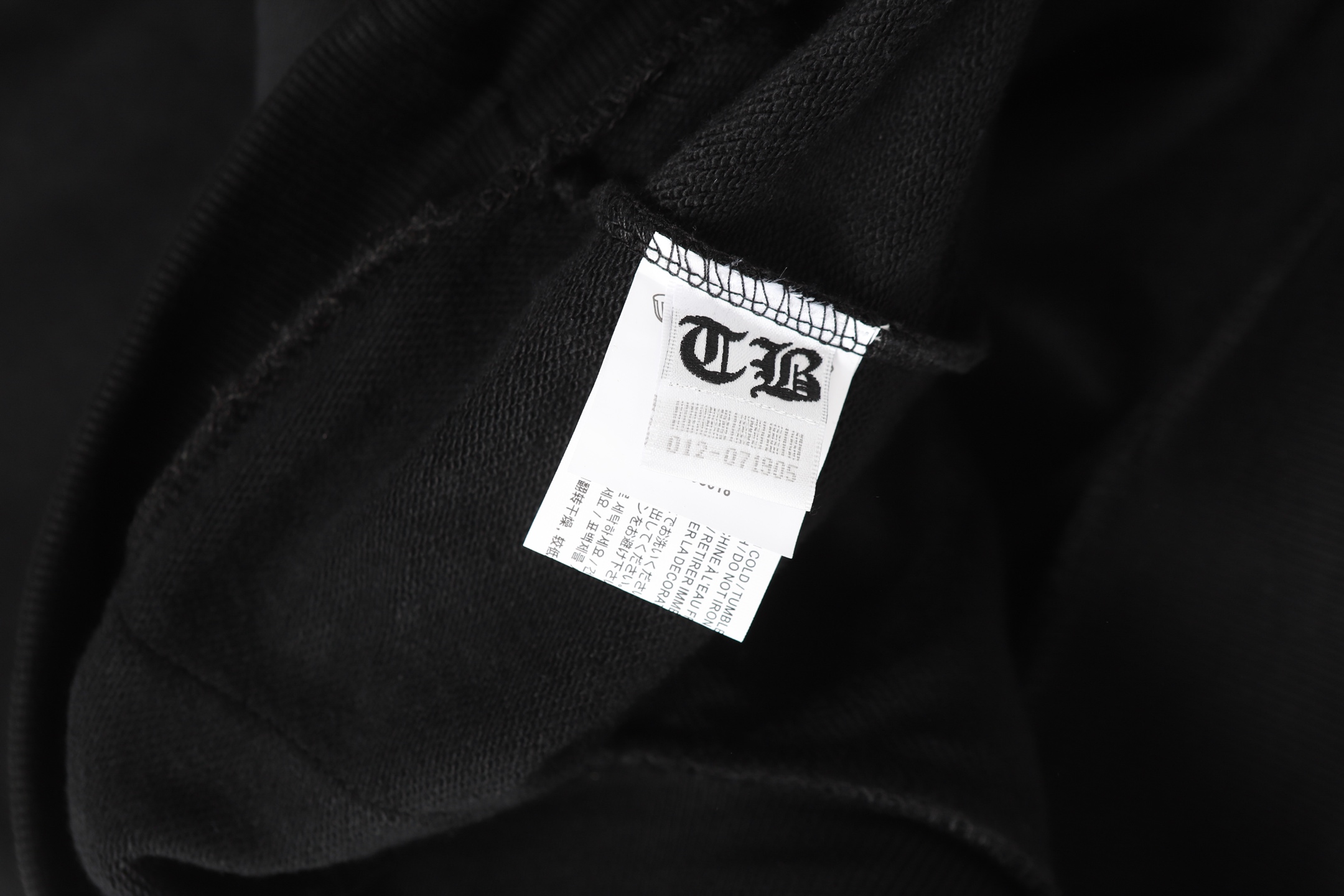 【CHROME HEARTS】パーカー