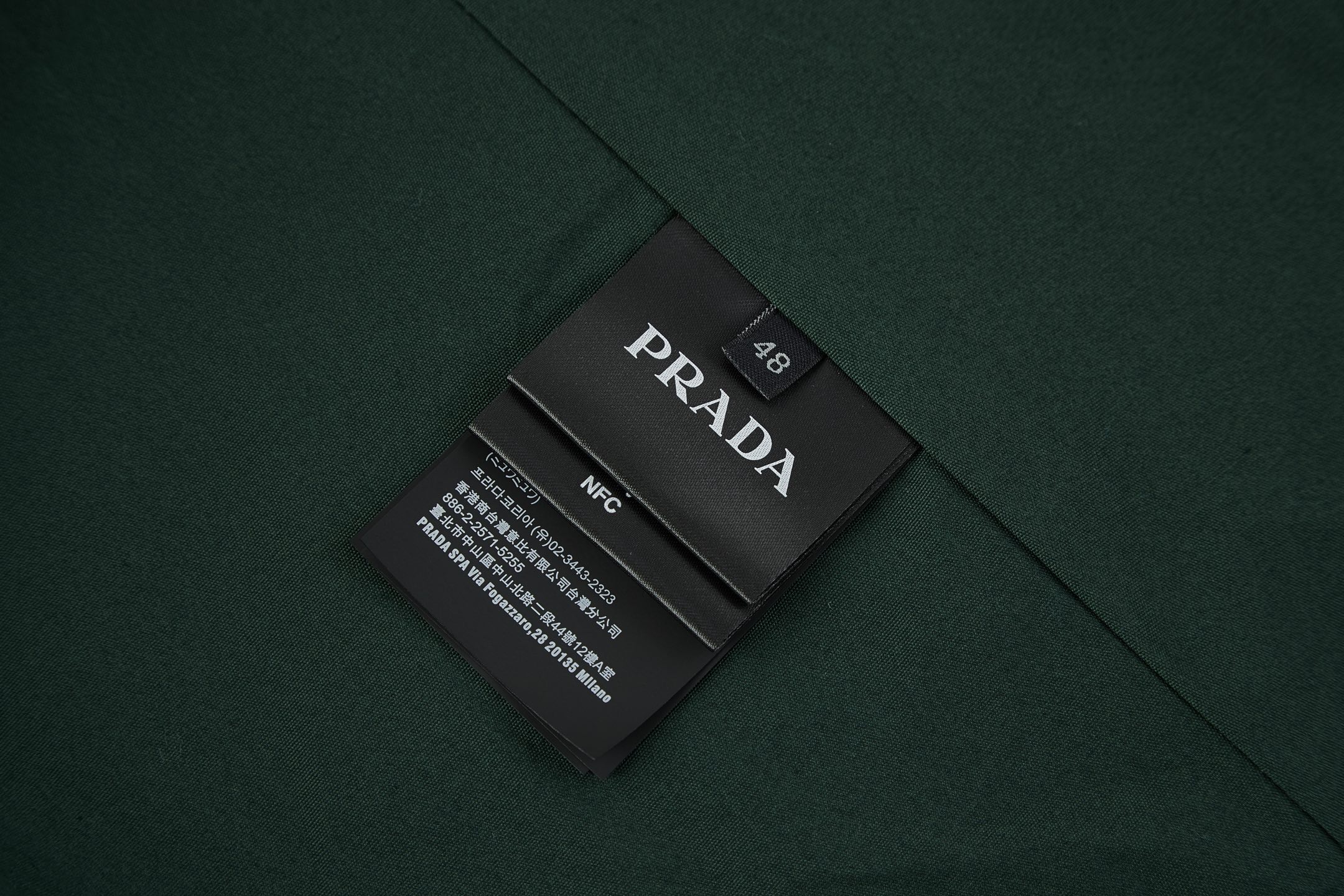 【PRADA旗艦店】プラダ ラムウールジャケット ご好評に付き再入荷！