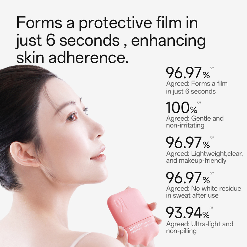 Sheer Brightening Sunscreen SPF50+ PA+++