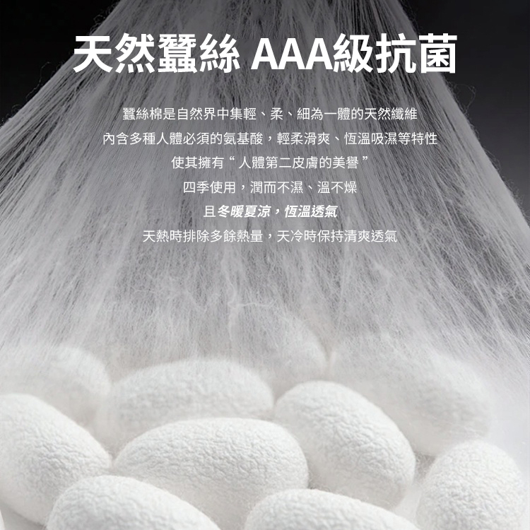 冰絲速乾男士Polo衫