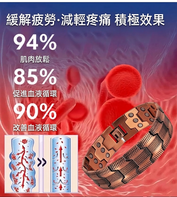 详情图_9.png