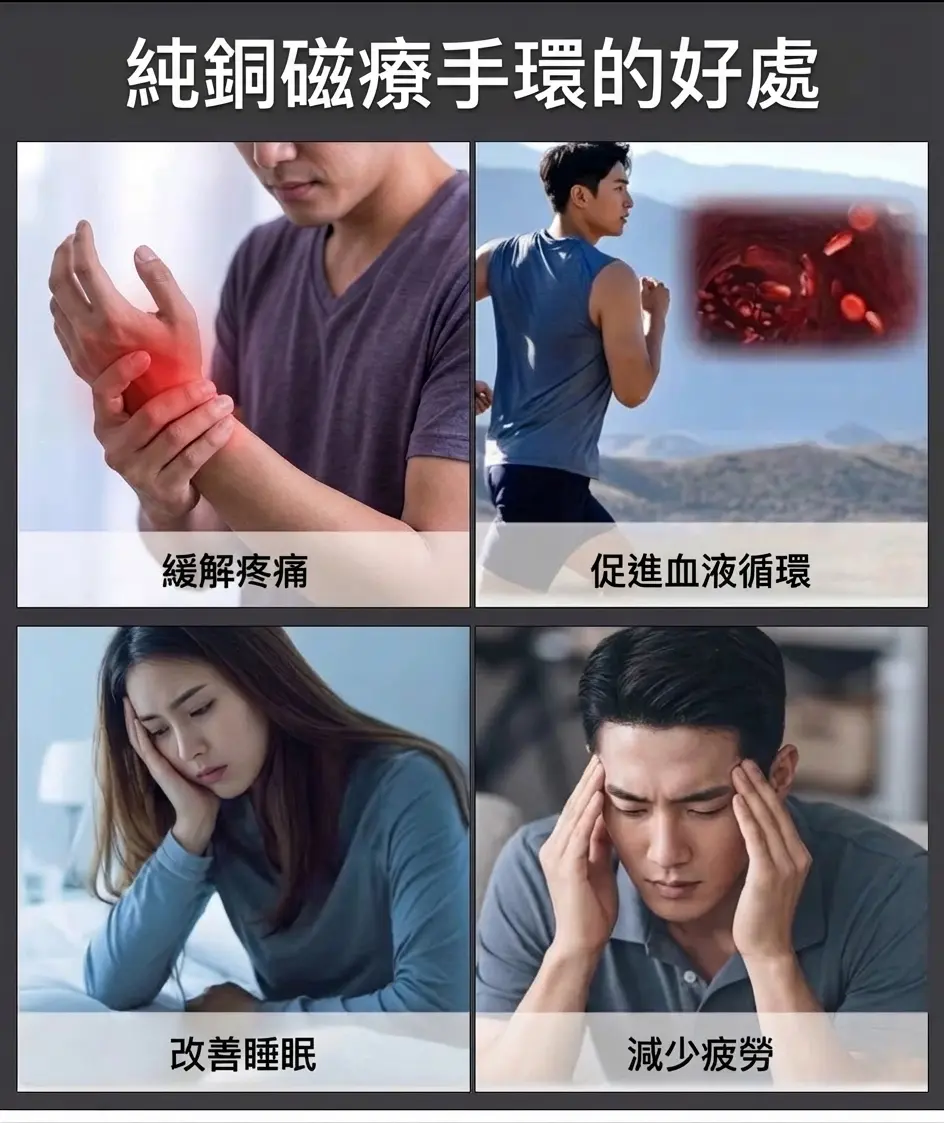 详情图_5.png