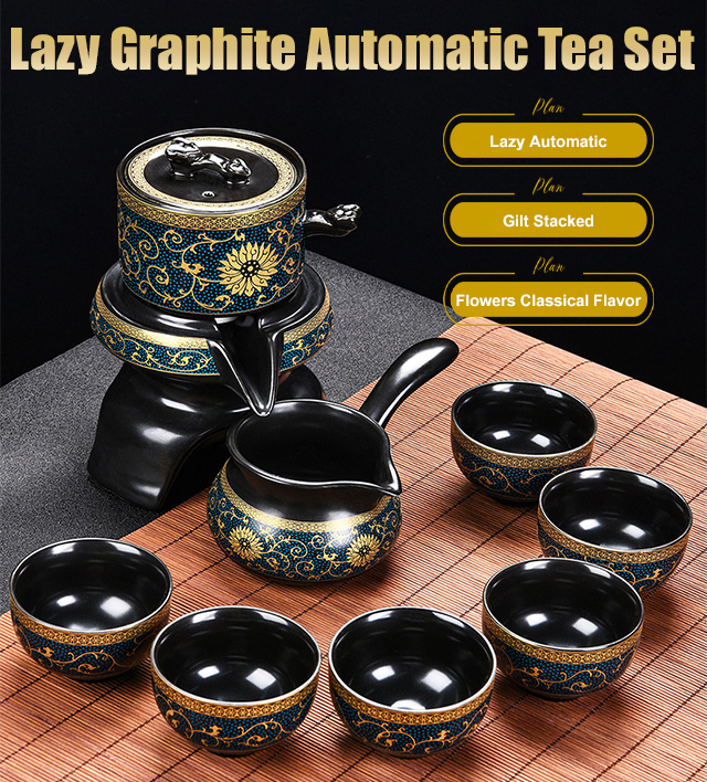 Lazy Graphene Automatic Tea Set