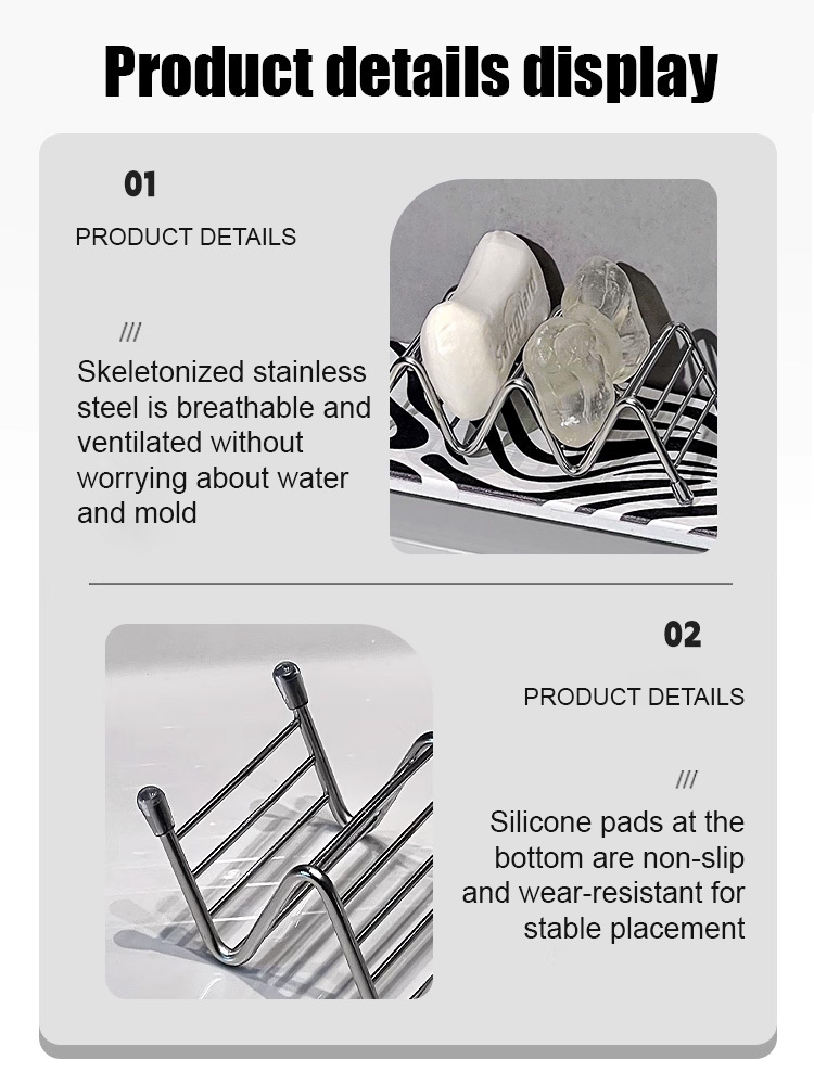 W-shaped soap holder