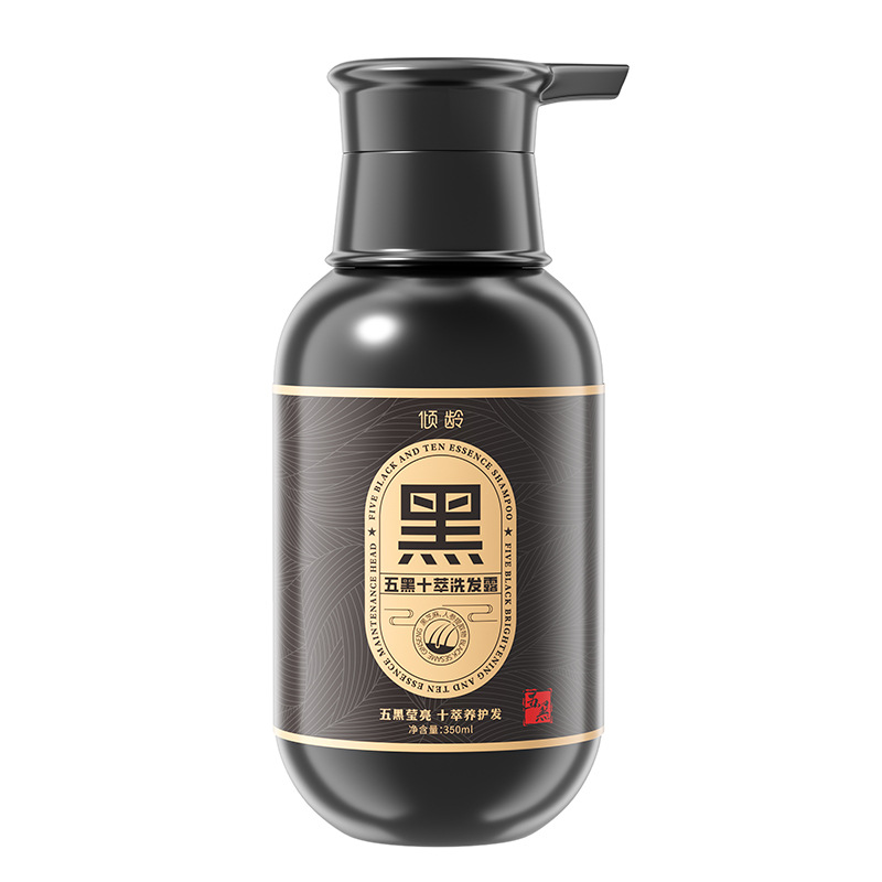 [Nourishing and Repairing Black Hair Growth Shampoo]