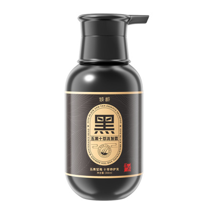 [Nourishing and Repairing Black Hair Growth Shampoo]
