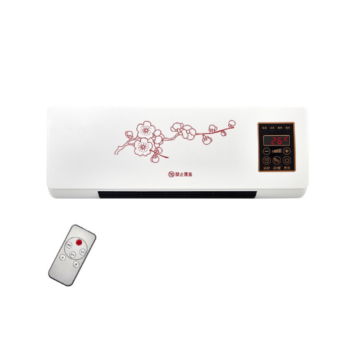 Household wall-mounted mobile air conditioner