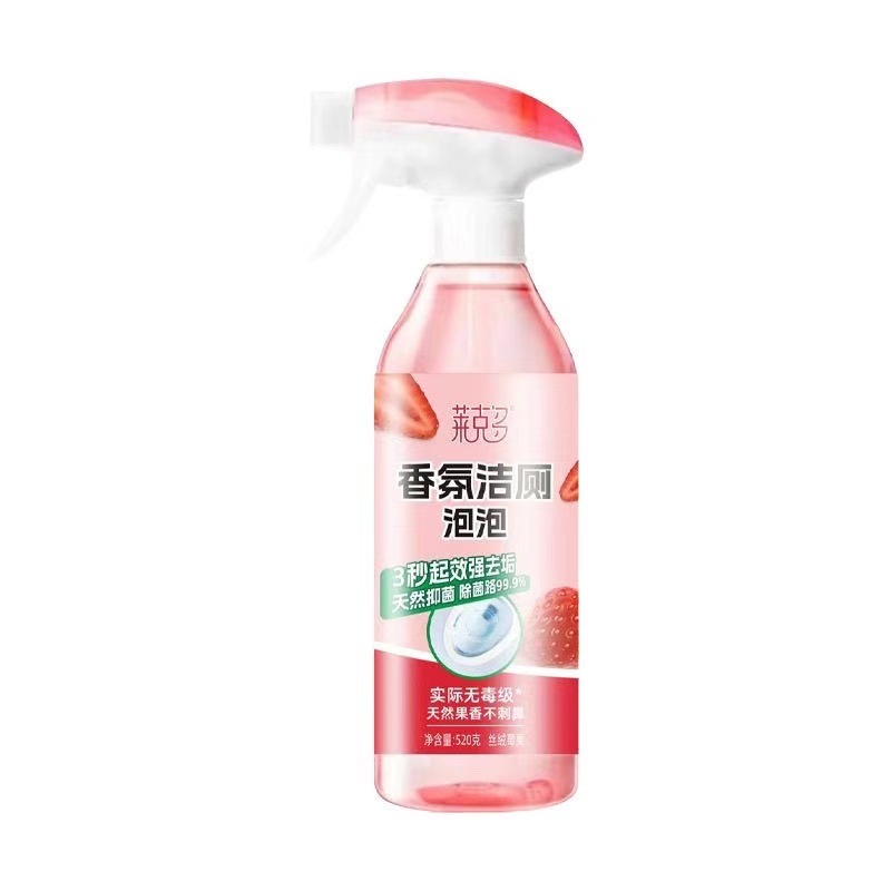 Fragrance Multi-Purpose Powerful Cleaner