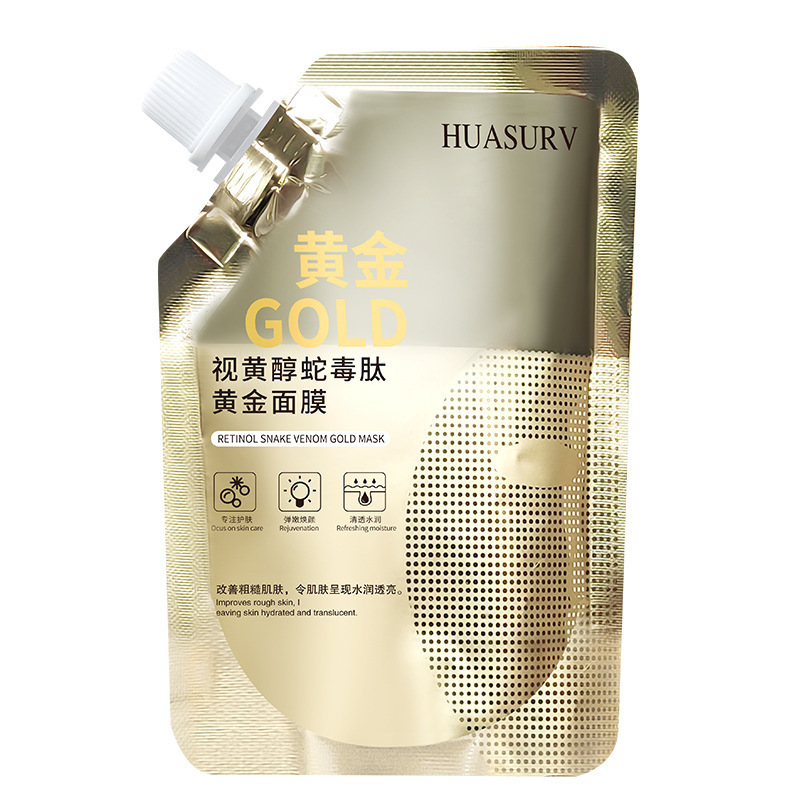 [Buy 1 get 2 free] Retinol Snake Venom Gold Mask