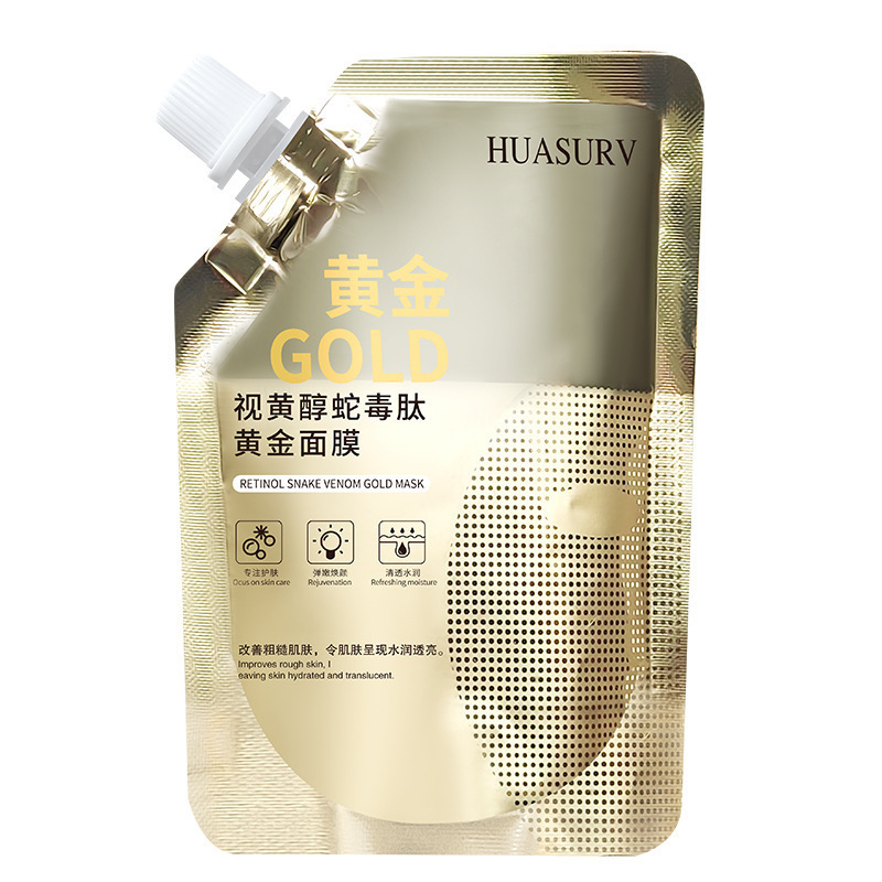 [Buy 1 get 2 free] Retinol Snake Venom Gold Mask