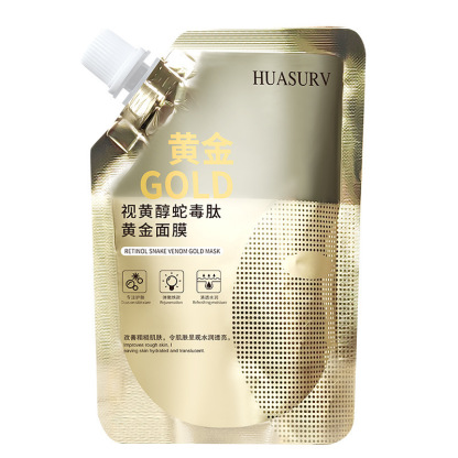 [Buy 1 get 2 free] Retinol Snake Venom Gold Mask